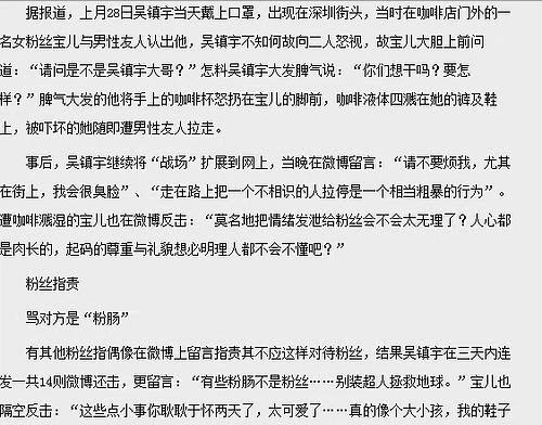 2ef1a9586ed84820b03cbcc002e88e3d.jpeg