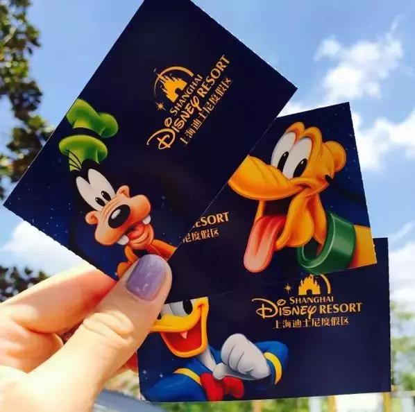 迪士尼注册用真名吗