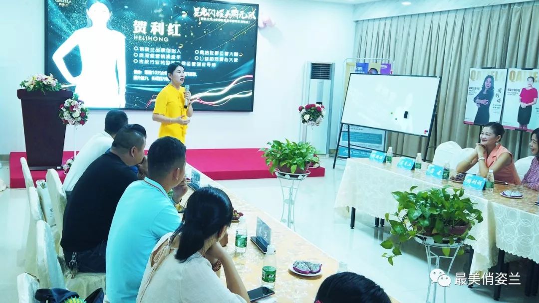 什么情什么义成语_成语故事图片(2)