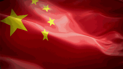 {我的国}你所站立的地方,正是你的中国