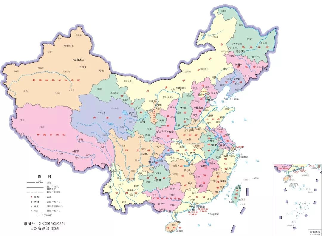 山东省gdp_2020山东省gdp分布图(3)
