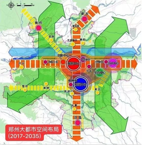 △郑州大都市区空间规划