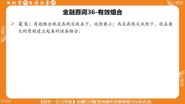 宏观经济总量失衡名词解释_苏联经济严重失衡图片