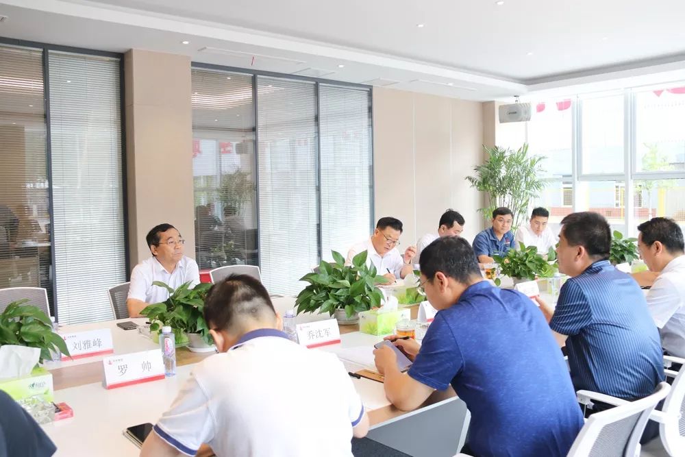 唐山市地方金融监督管理局局长蒋观勇一行莅临天柱集团进行融资协调