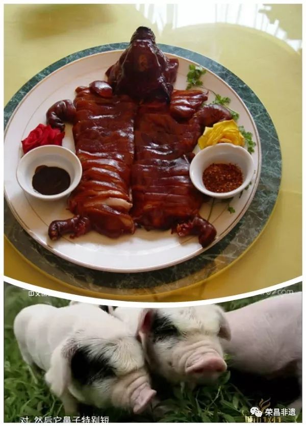 了不起!荣昌非遗亮相频道美食国际昆明央视携程美食林图片