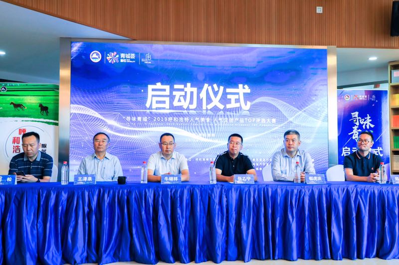 呼市美食排行榜_热就一个字!早上9点,全国高温排行榜上,江苏占了一半