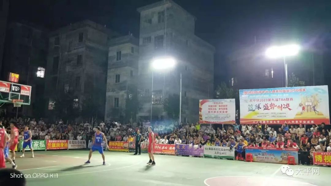 【重磅】cba队员征战太平tba联赛,大力劈扣惊爆全场!