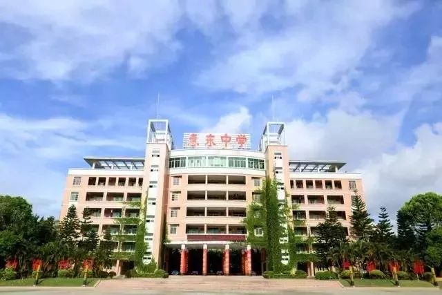 惠东人口有多少人_惠东体育馆跑道多少米(3)