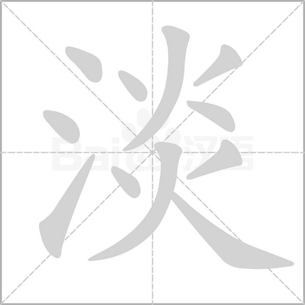 372a1c78cae74e21a61d8ff2291fc7ca.gif