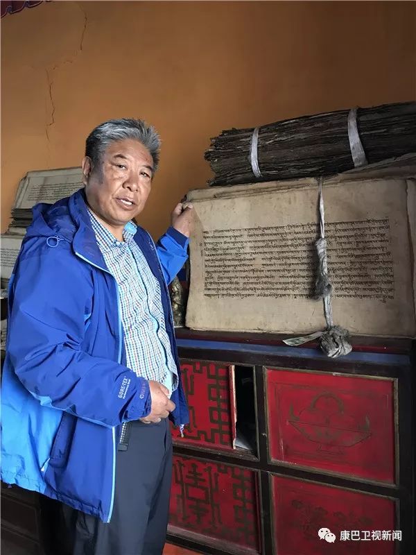 预告丨康巴讲坛——扎西才让教授讲述"敦煌的故事","青海同德民间文化