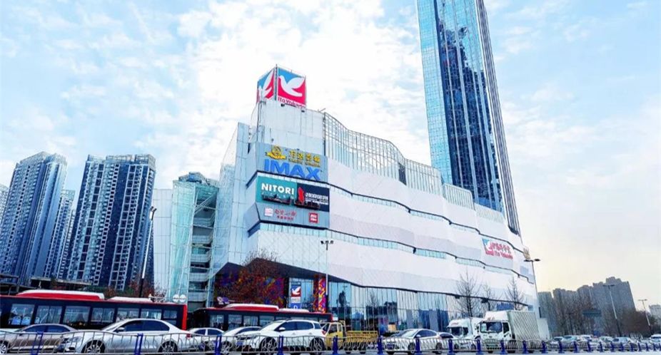 伊藤购物中心 468绿地中心店-伊藤广场,是伊藤由百货模式转变为