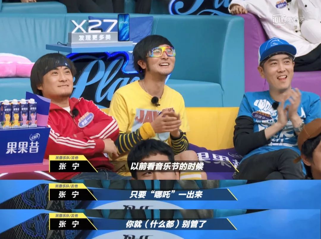 什么是垃圾摇滚 3dbc9627bf7c4843a60b18daa7f9f77c.jpeg