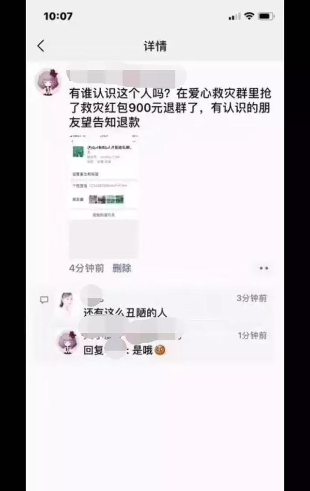 3e5d338886824498b8bc44d0a6da85d5.jpeg