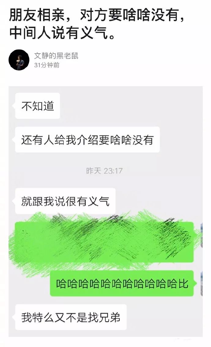 怎么拥有一个强大的心理素质 3f1ac6c9e49249328ab76d6aa492c069.jpeg