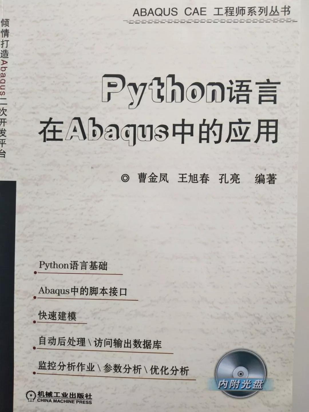 3f972e1a2fe9448c89ec203c0963cb5b.JPG
