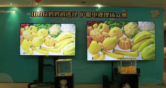 激光电视和液晶电视哪个好80寸 400d03c54bf14699bea81ffb91138b49.jpeg
