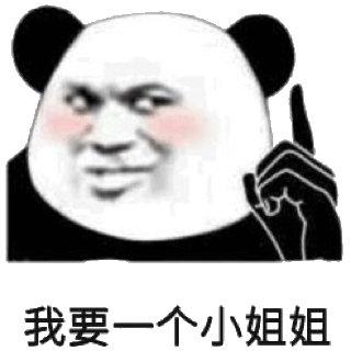 4099ca23700e429c951387b4ebfa492c.jpeg