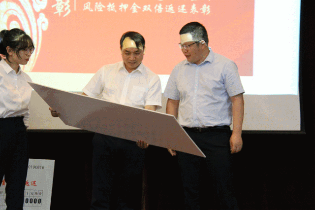 中建市政召开2019年年中工作会