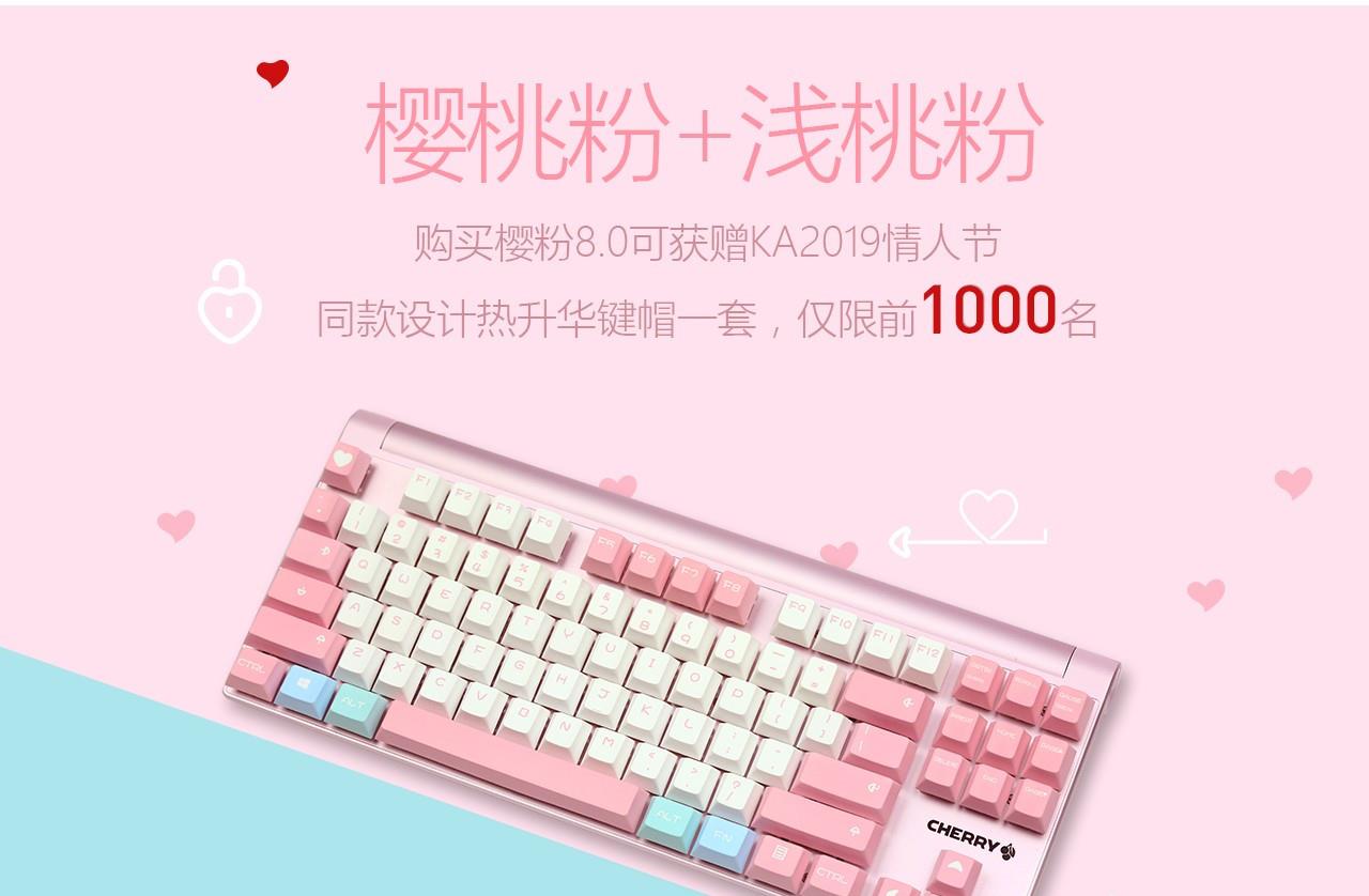 男神女神必备键盘,办公游戏一键搞定-这款机械键盘,你拥有了吗