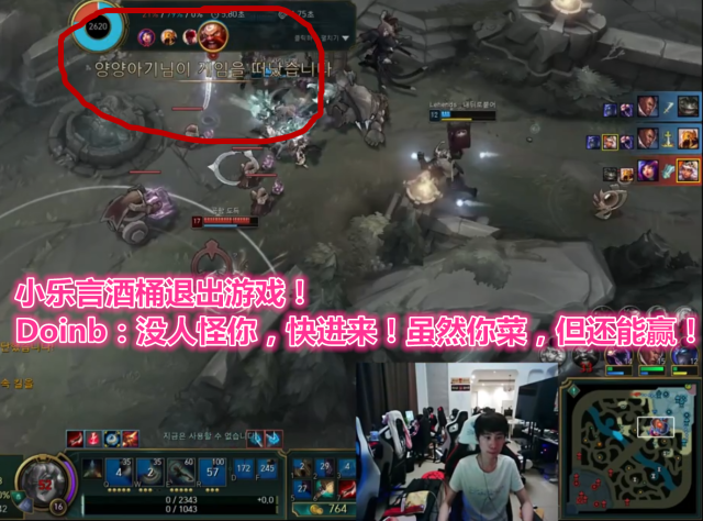 怎么开口叫人打王者 43826d48cd4242f1bca31d4ddcc362bc.png