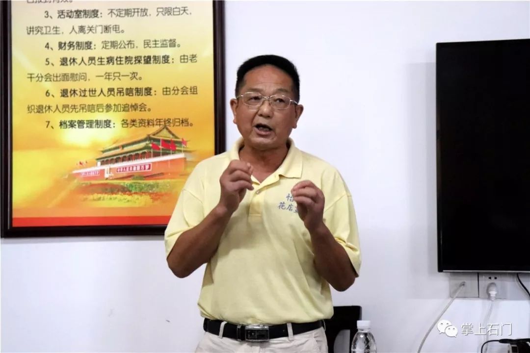 丰富的近代历史知识,讲述了"人民军队早期发展及石门县蔡晴川,王展程