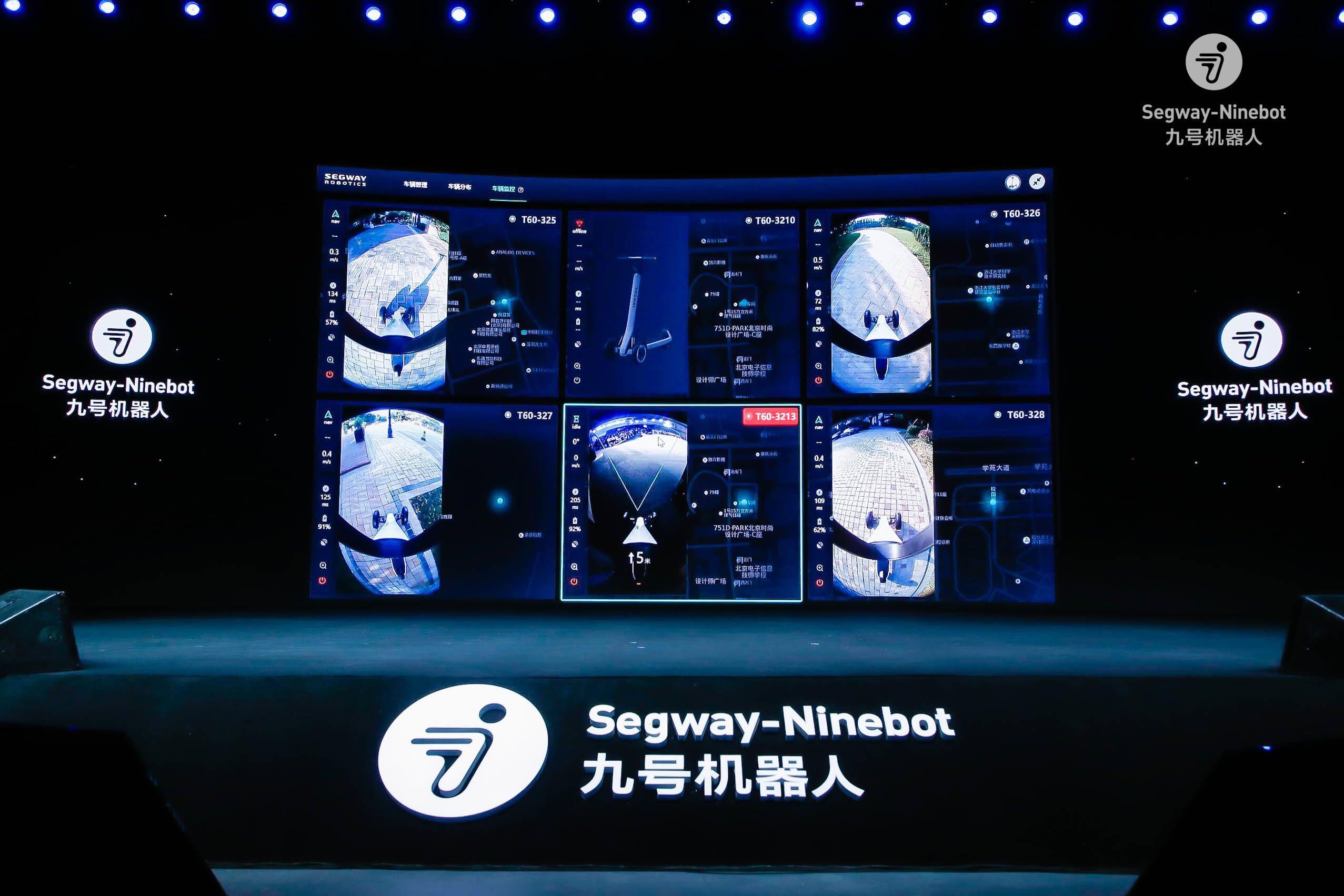 九号机器人召开发布会  可自动驾驶和自动回家充电的载人机器人惊艳亮相-最极客