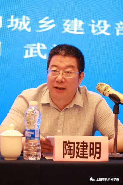 开班式上,陶建明副院长对来自全国住房公积金行业的学员们表示热烈