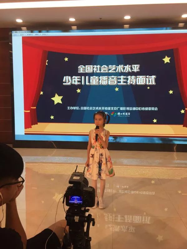 佛山电视台少儿播音主持培训班第二期招生开始啦!