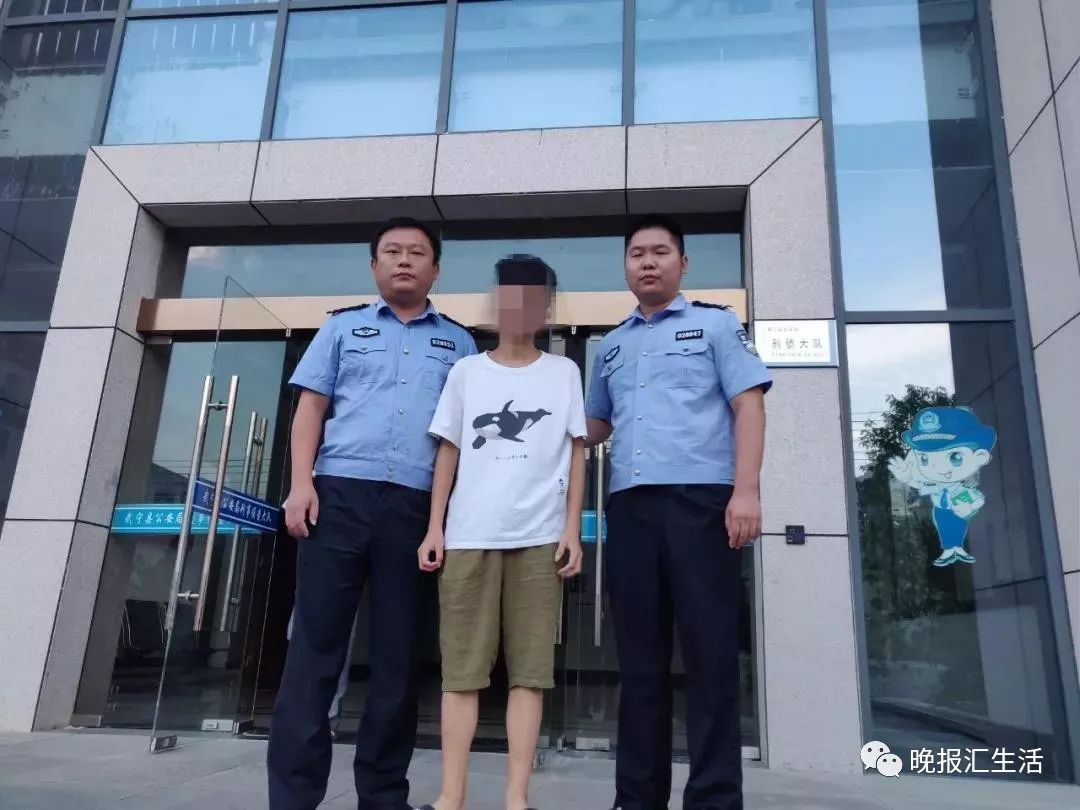非法拘禁殴打学生九江一恶势力团伙覆灭