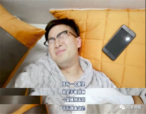 文章配图