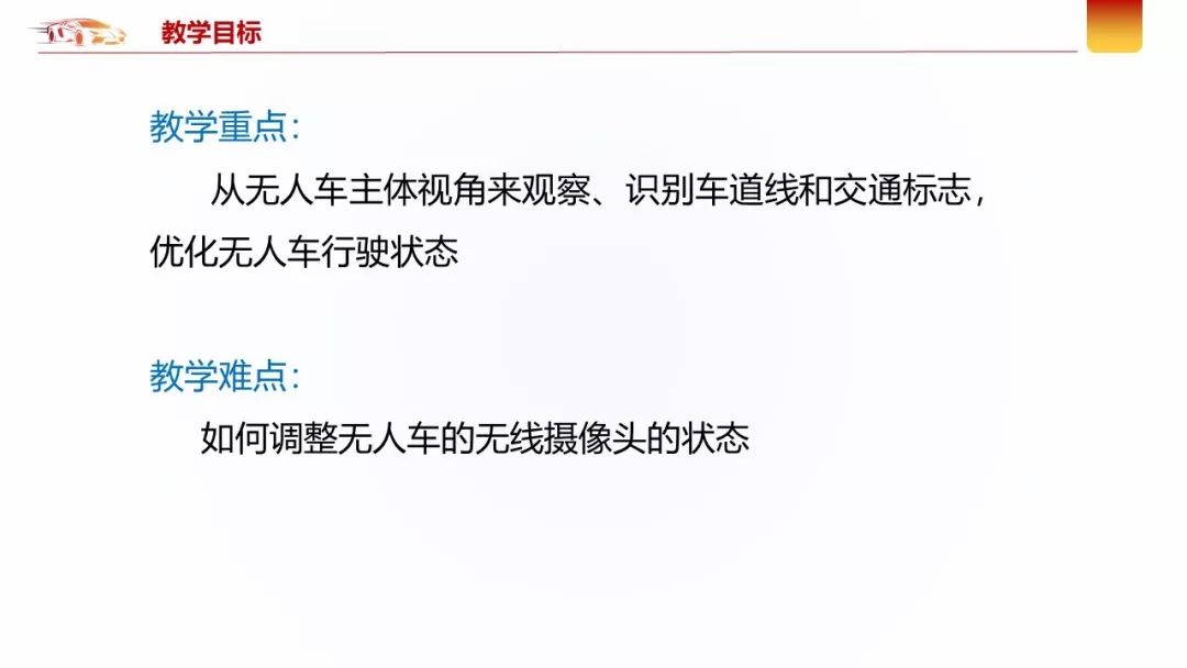 4a64704aa59740d8b3cafc9a56f46502.jpeg