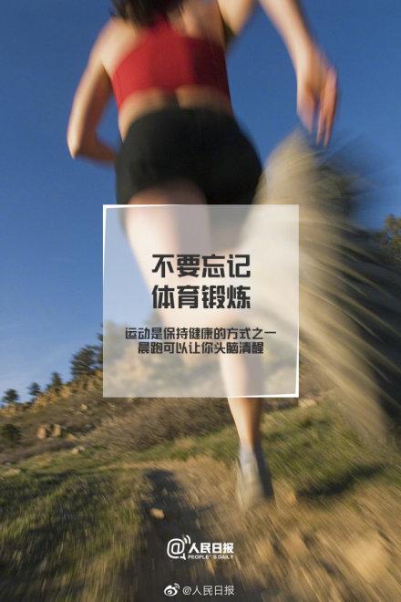 4bfc4b6237ef43ebb4cbc854c564bc7d.jpeg