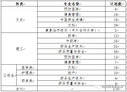 4c7b9c7bb53e43be8a98661a2dbcca28.png