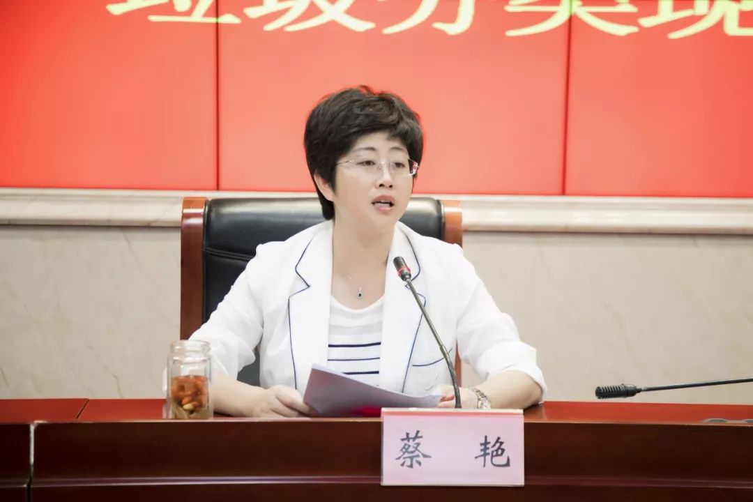 奋战100天让颜值再刷新婺城打响全域美大会战蔡艳要求做到十个有