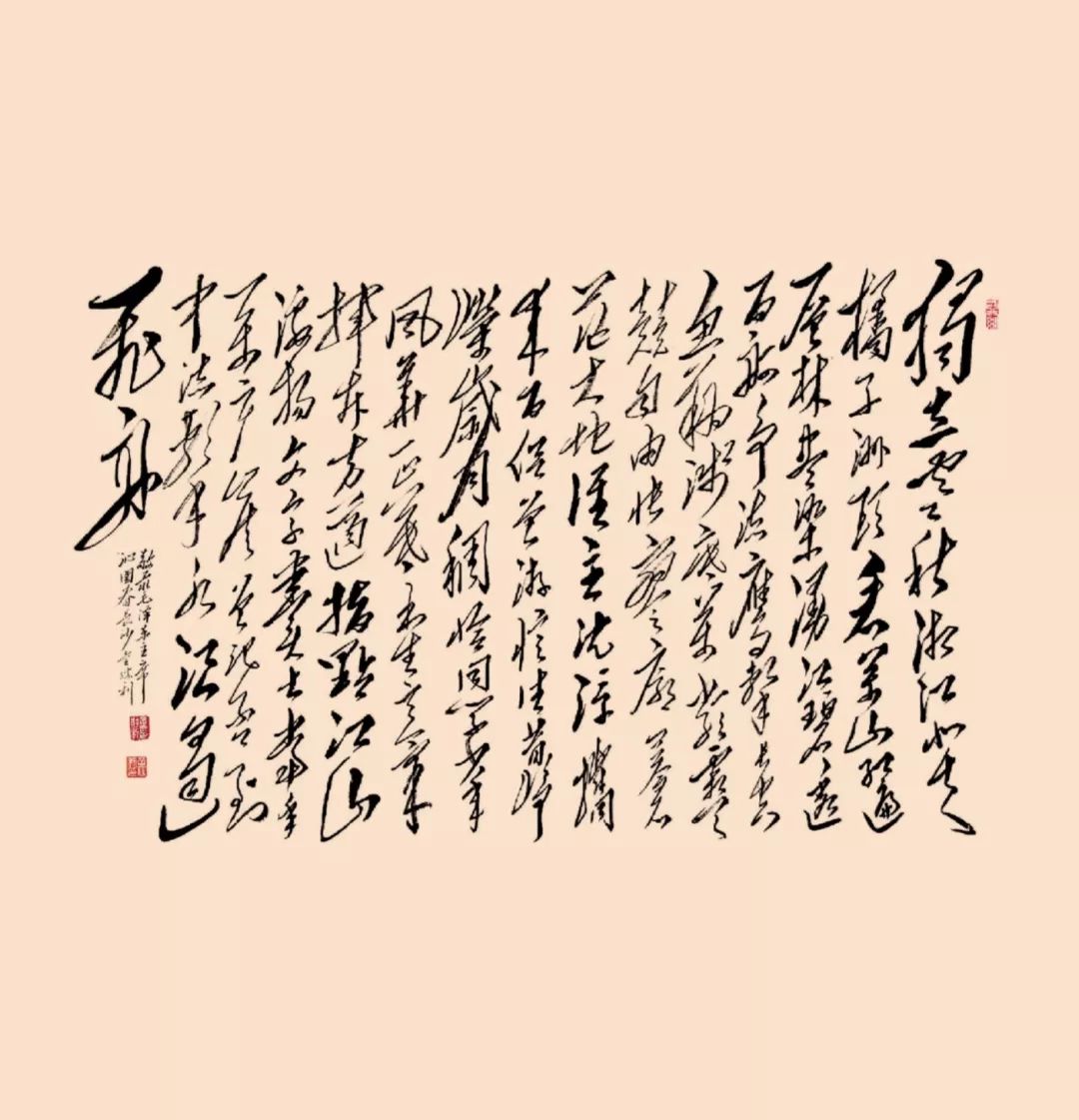 《沁园春 长沙》童胜利90x97cm 2019年