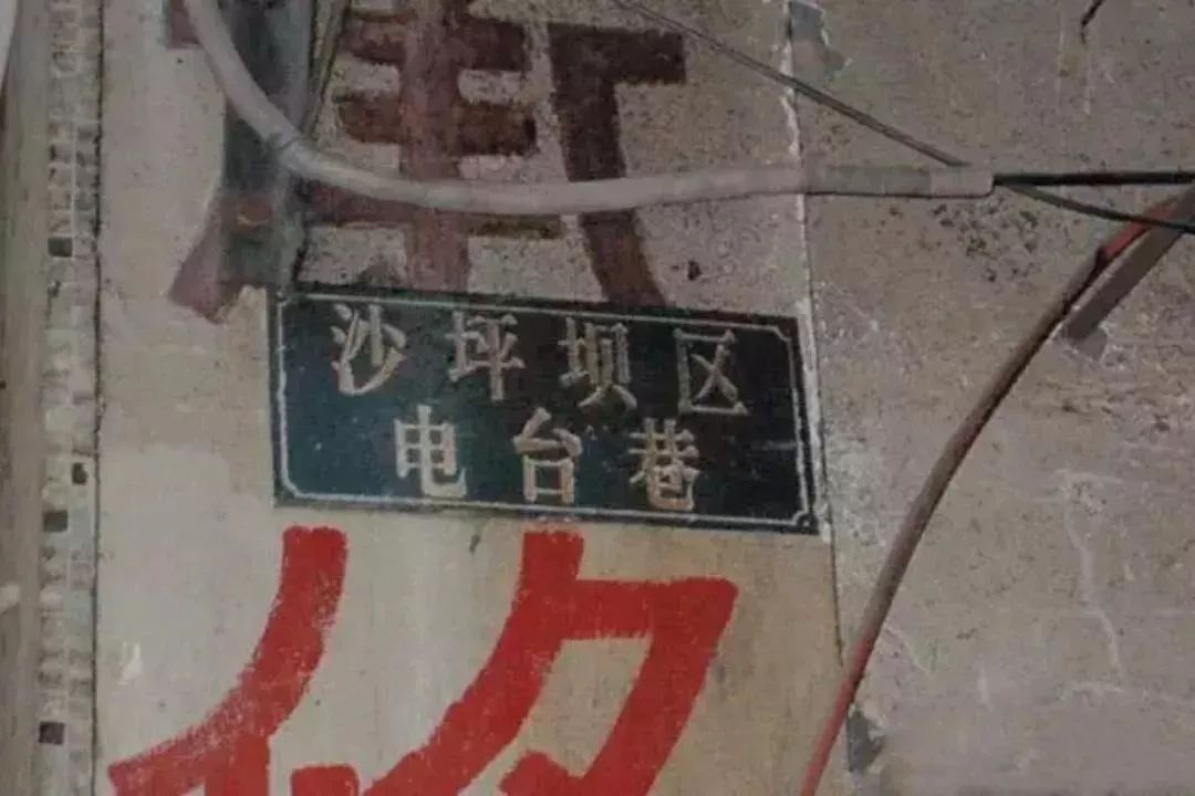 唐朝重庆人口_唐朝人口分布图