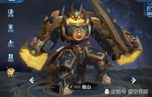 不能唯GDP论英雄谁说_不能说的秘密(2)