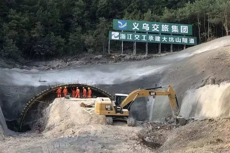8月13日 浙江省重点工程 江东至赤岸公路二标段大坑山隧道出口 义乌