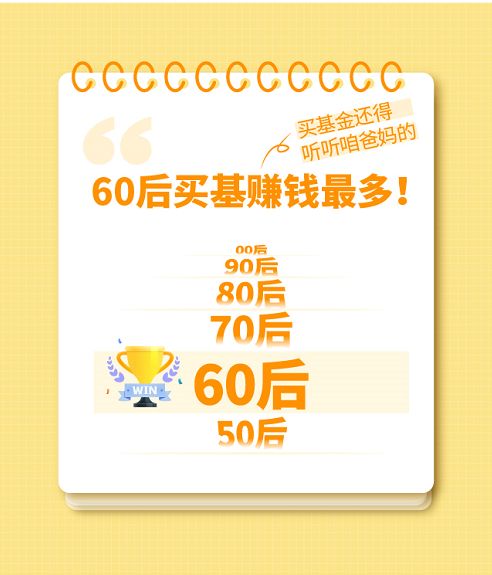 561b9d5ed2ff4b8b9475723a3bfde75f.jpeg