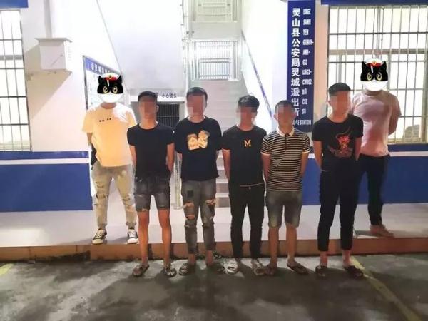 在灵山县城步行街寻衅滋事的犯罪团伙被打掉!5人落网!