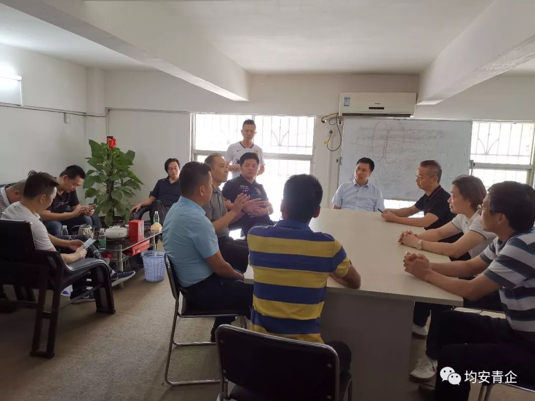 均安镇2019经济总量_顺德区均安镇地图