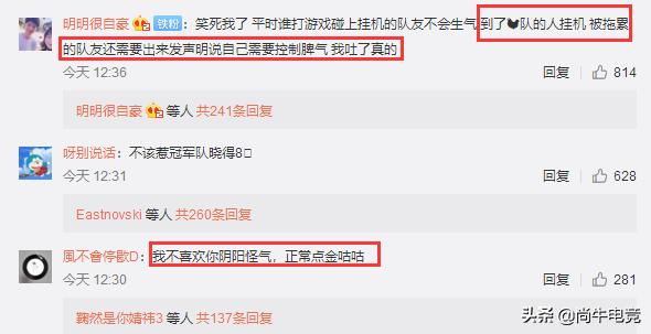 咕咕是个词吗 58b9c940465948f4aac9c4d563f9dc2b.jpeg