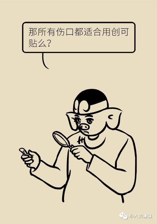 5a79abb8acba43568d3aae50a98b6bb3.jpeg