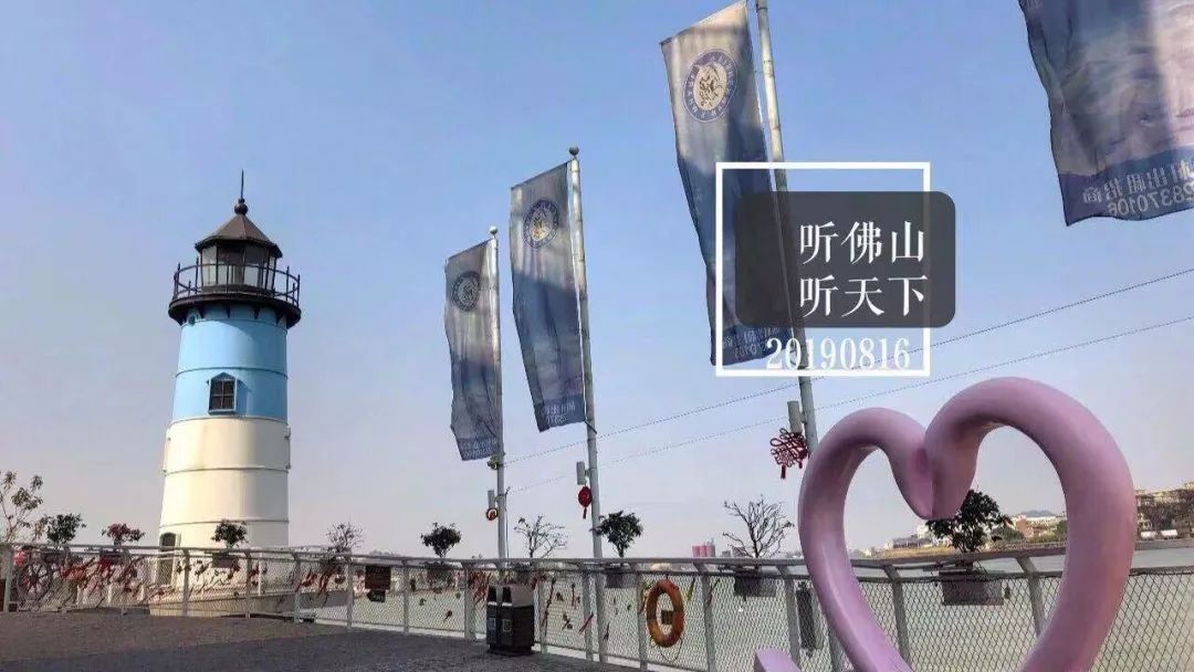 容桂渔人码头人均消费_容桂渔人码头图片