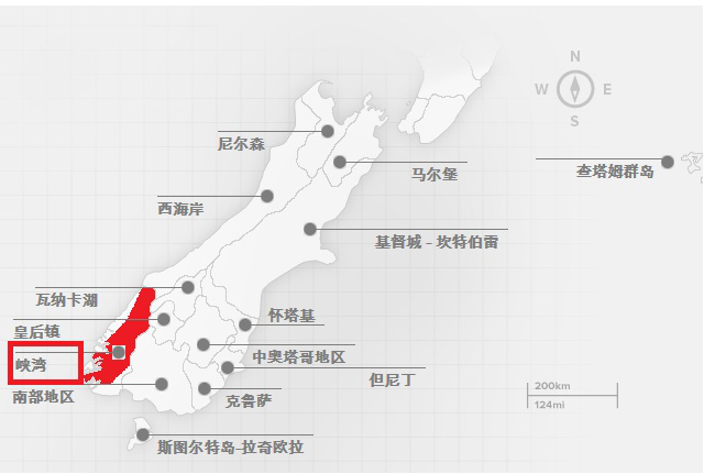 新西兰南岛人口_新西兰南岛