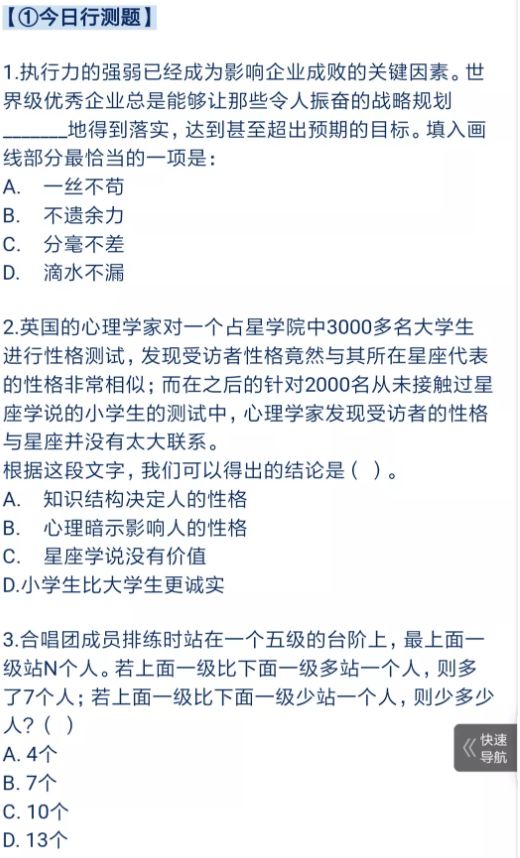 656d08ffd25d4708b427d94514cf59d9.jpeg
