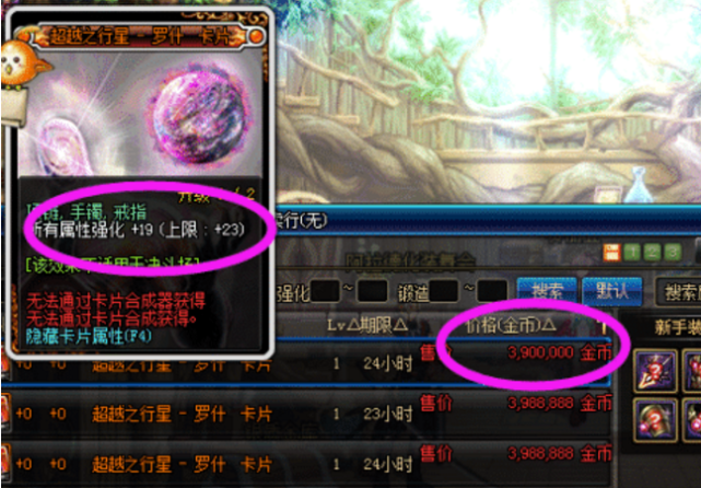 6a4283ebbc0b4453b3ac57eea204a348.png