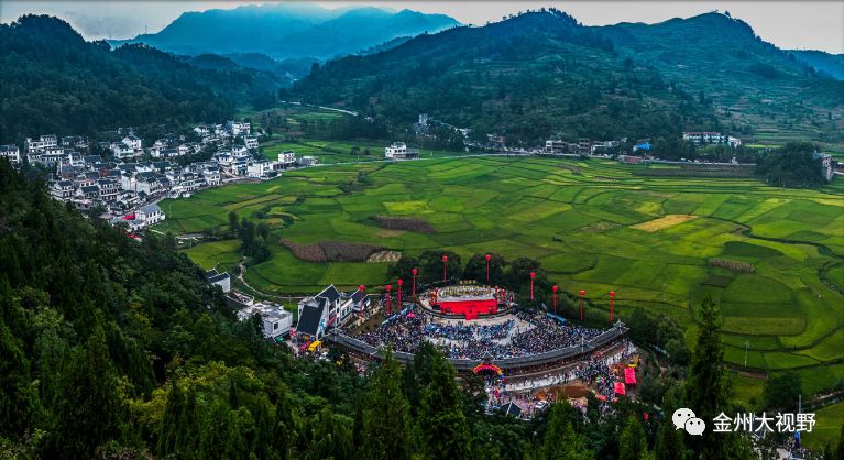 鲤鱼坝景区