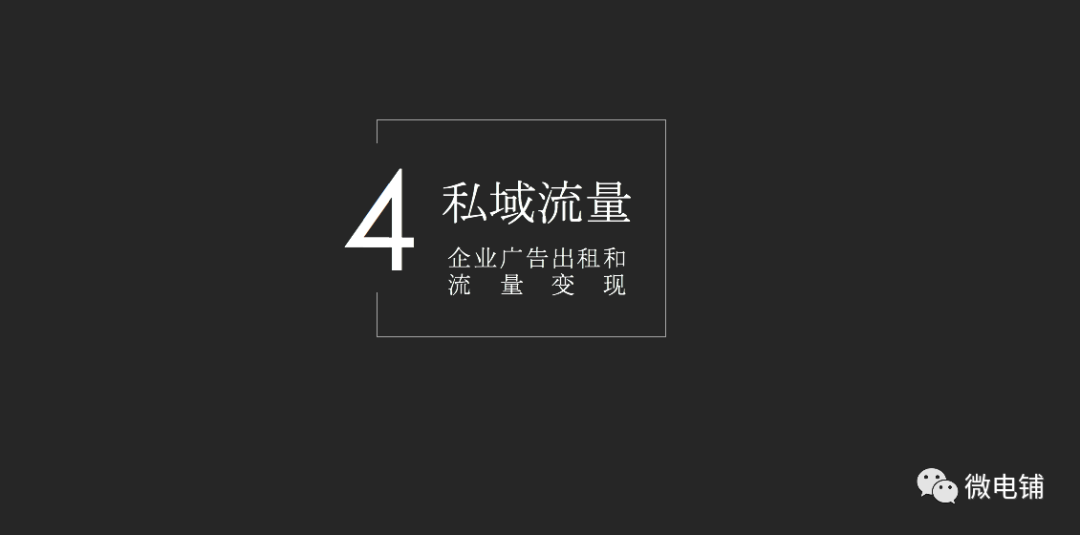 6bc8ecb793e74e2caa57c4d892376f80.png