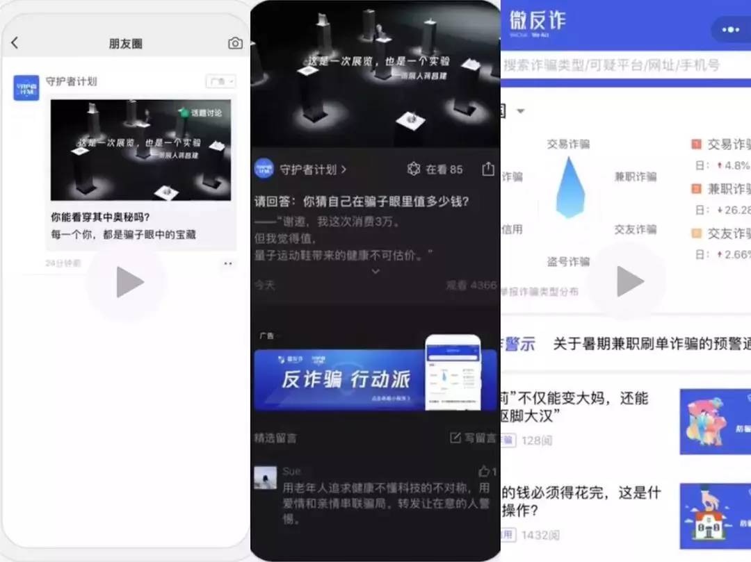 6dbd7395f37740d4afe50496a532c81c.jpeg